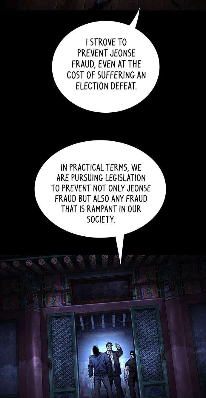 Vigilante Part 2 Chapter 95 - page 25