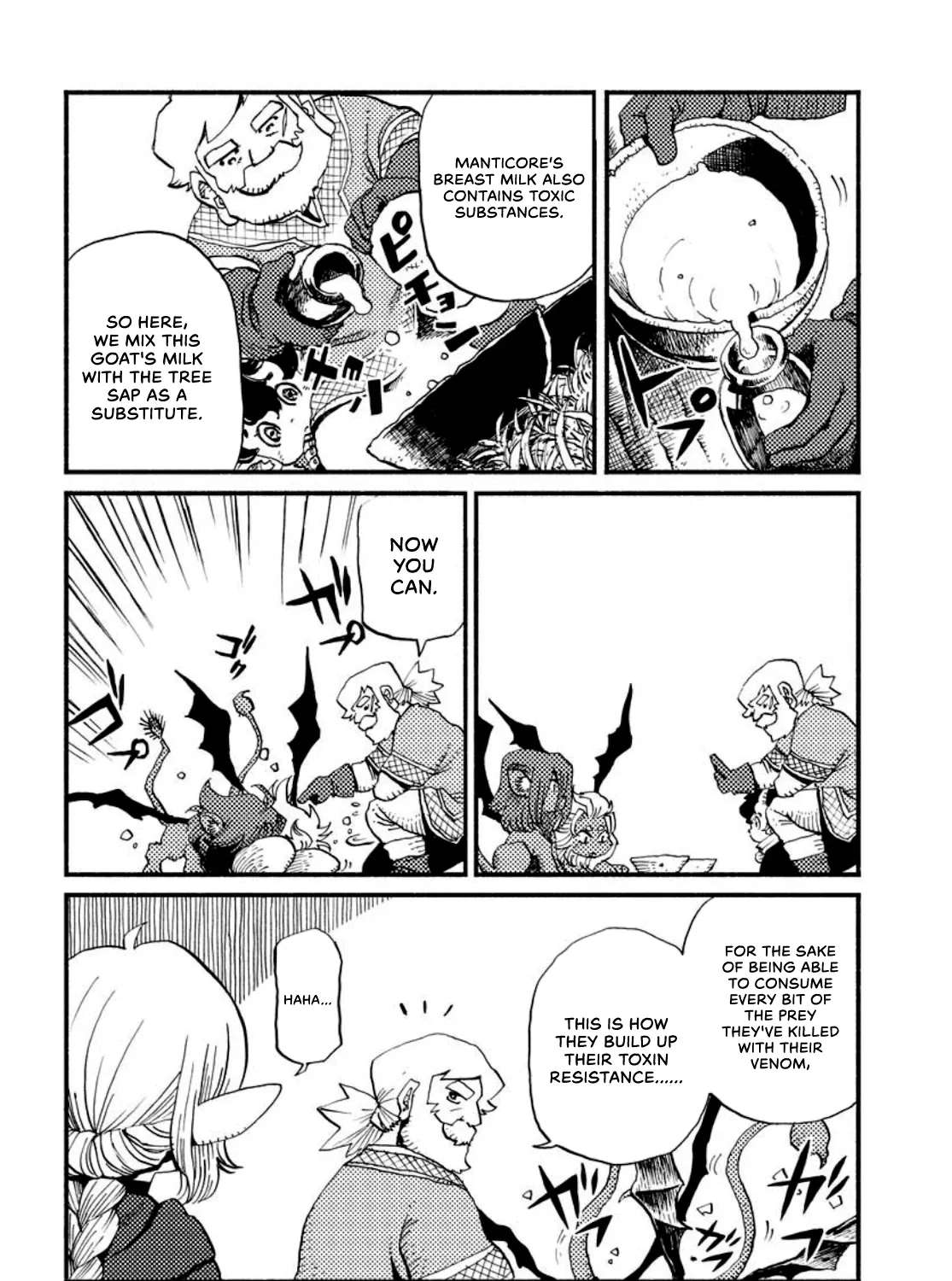 The Guardian of the Devils Chapter 1 - page 23