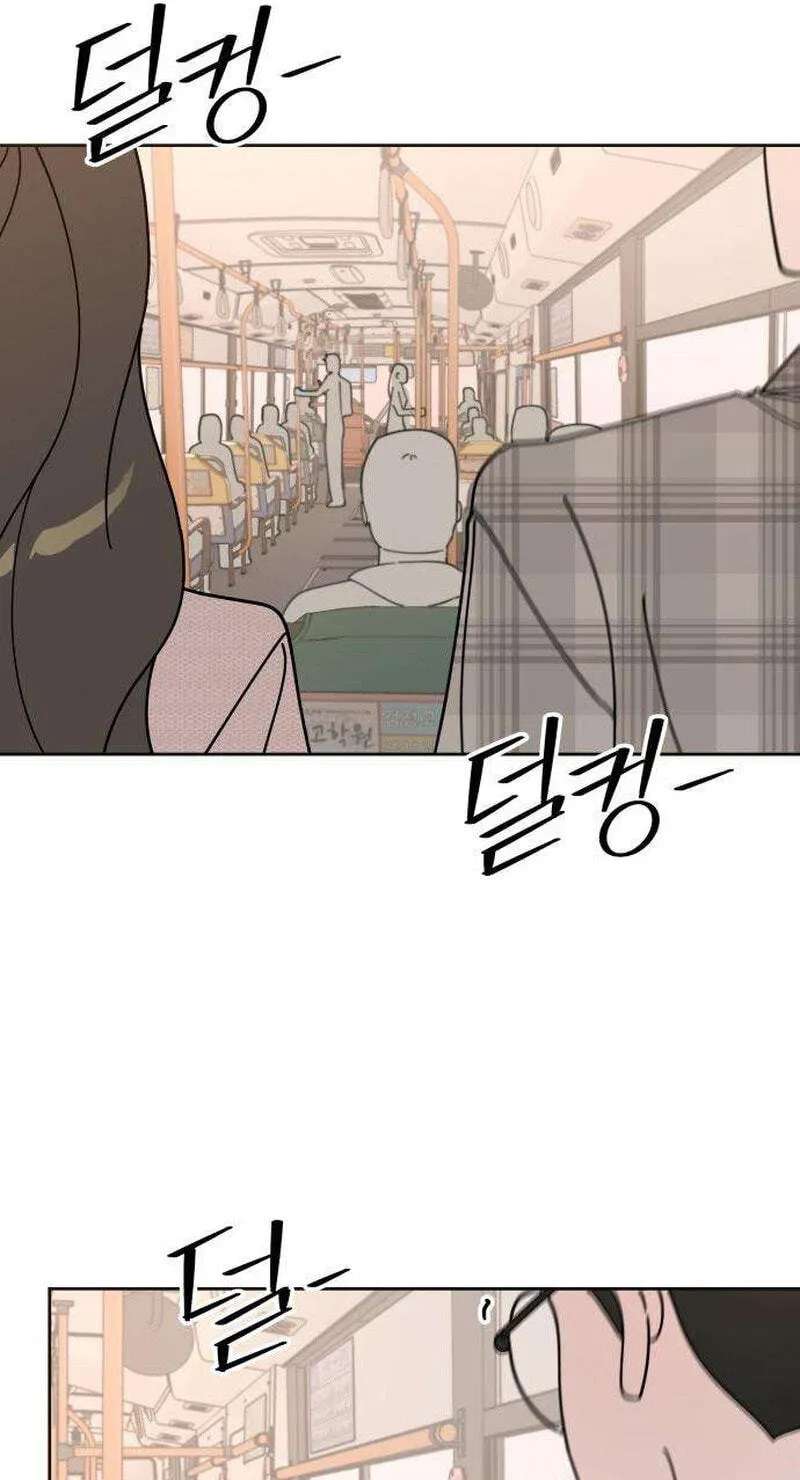 My First Love, Transformed! Chapter 2 - page 113