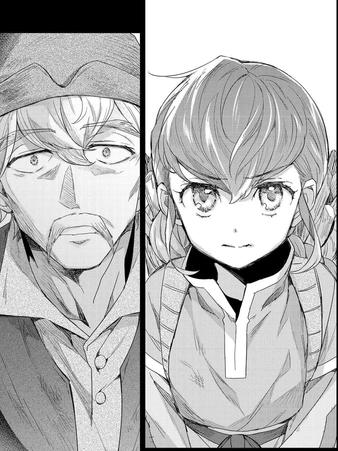 Honzuki no Gekokujou: Ferdinand no Yakata ni Te Chapter 2 - page 18