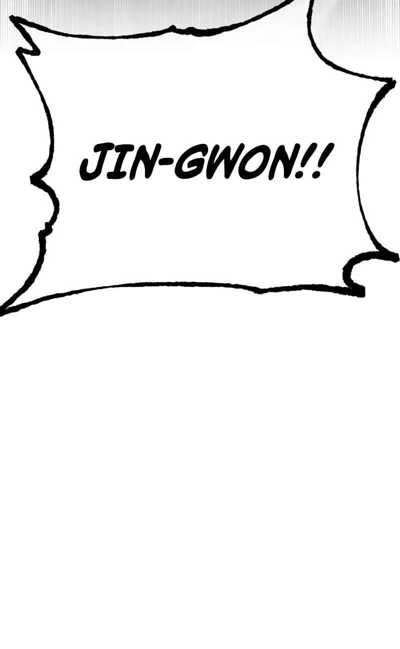 The World's Strongest Regime Chapter 18 - page 256