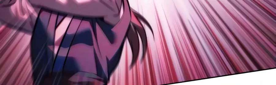 The Iron Overlord of Sichuan Chapter 42 - page 79