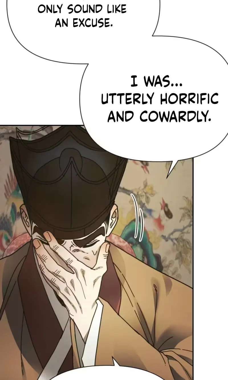 The Concubine Chapter 40 - page 14