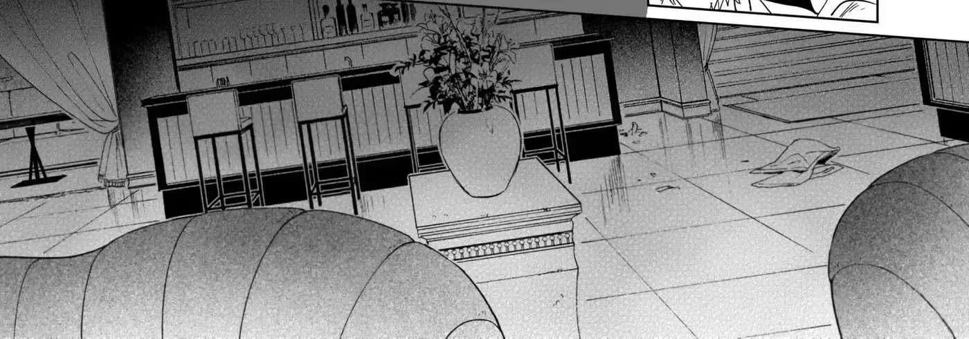 Happy Anti Moral Chapter 5 - page 37