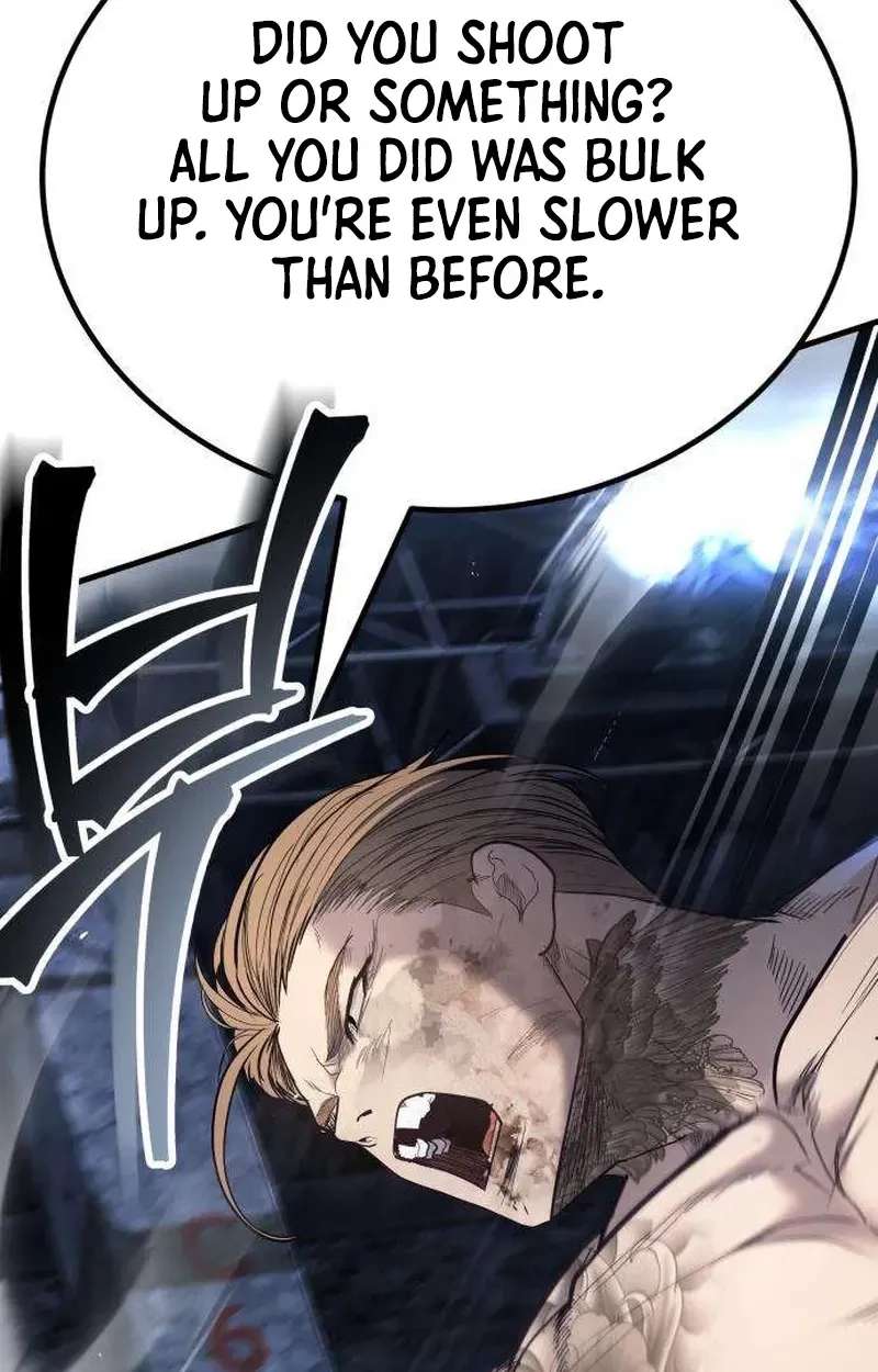 Boss Beating Chapter 28 - page 33