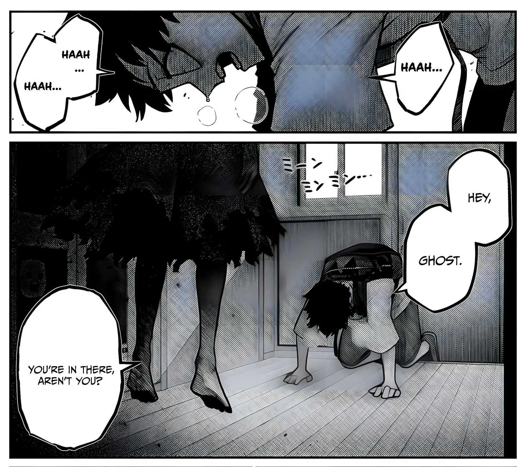 The Strongest Haunted House and the Guy With No Spiritual Sense Chapter 39.5 - page 3