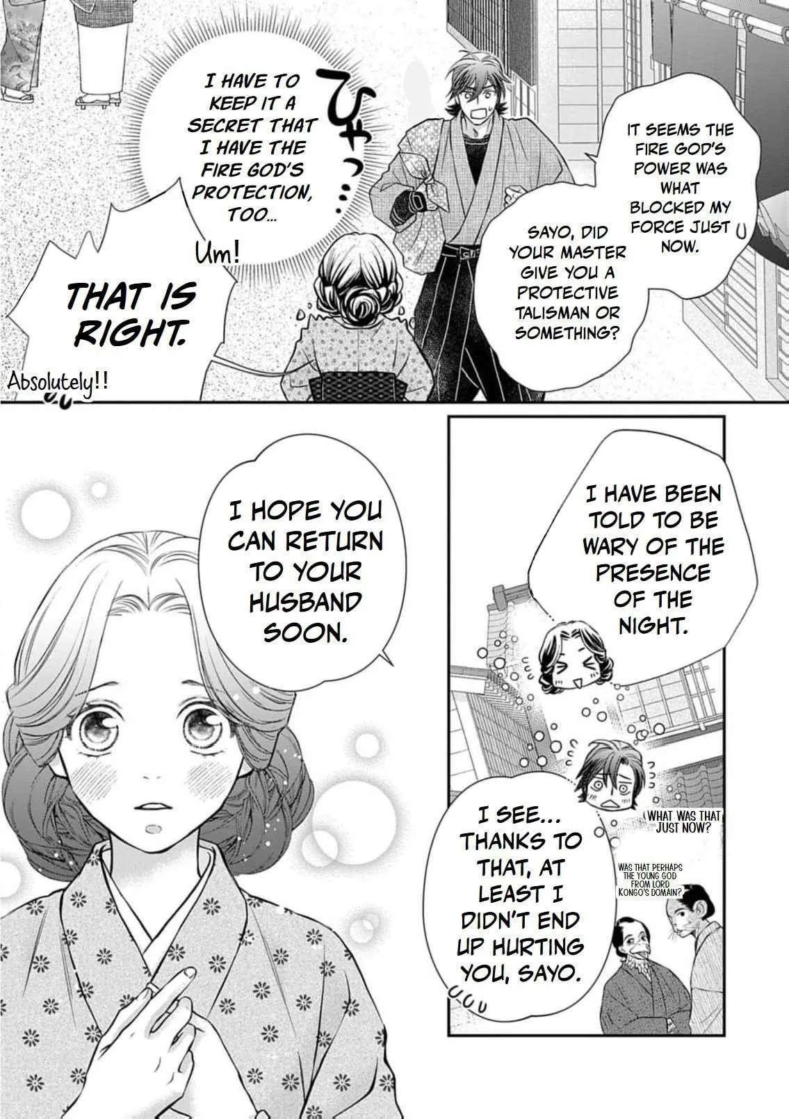 From a worthless maid to a pampered bride Chapter 55 - page 10