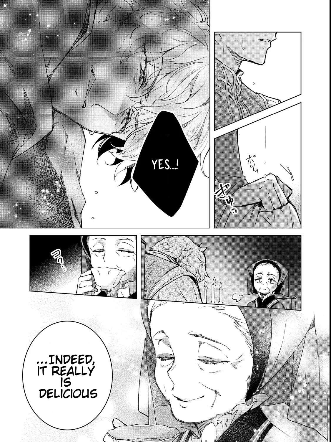 Honzuki no Gekokujou: Ferdinand no Yakata ni Te Chapter 4 - page 16