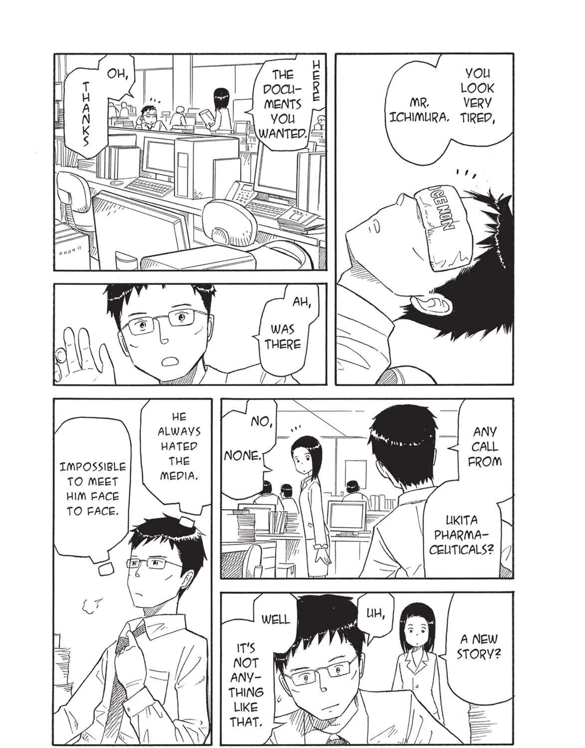 Futatsu no Spica Chapter 69 - page 7