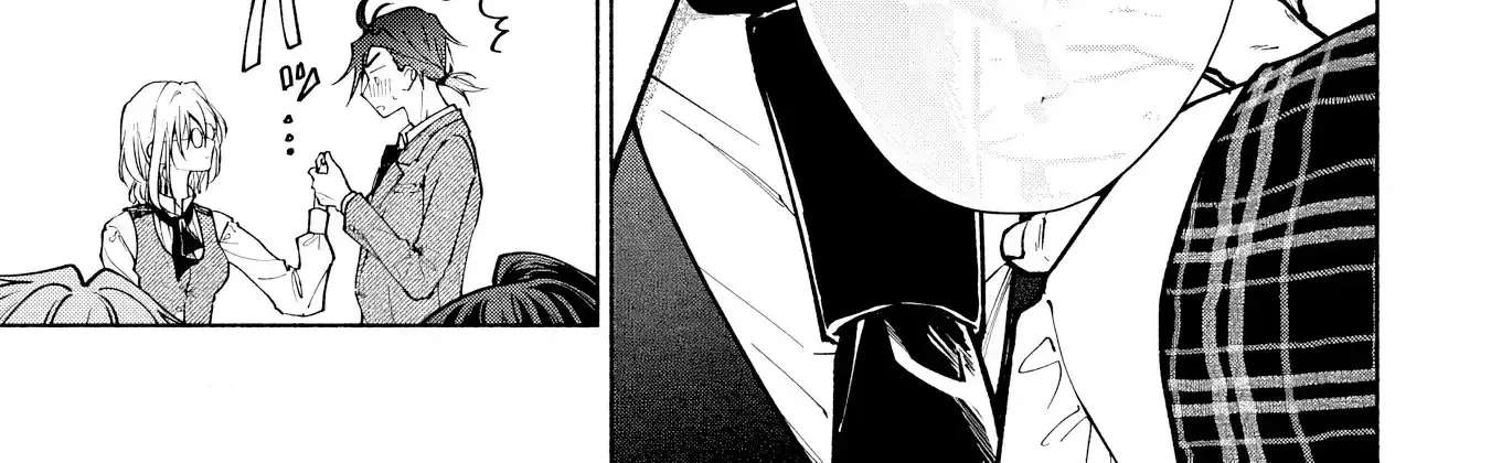 Kekkei no Anastasia Chapter 33 - page 23