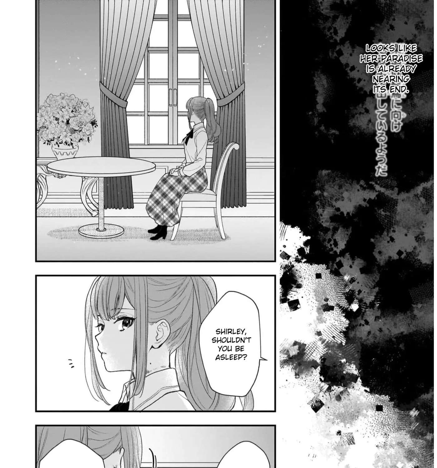 The Wolf Lady's Lady Chapter 29 - page 55