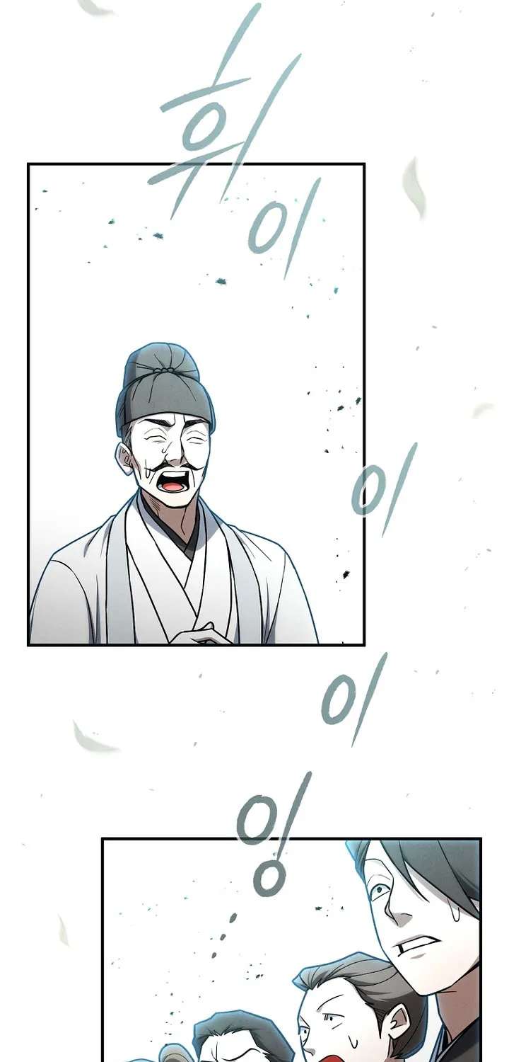 Third-rate Martial Family Becomes the Best Under Heaven Chapter 26 - page 52