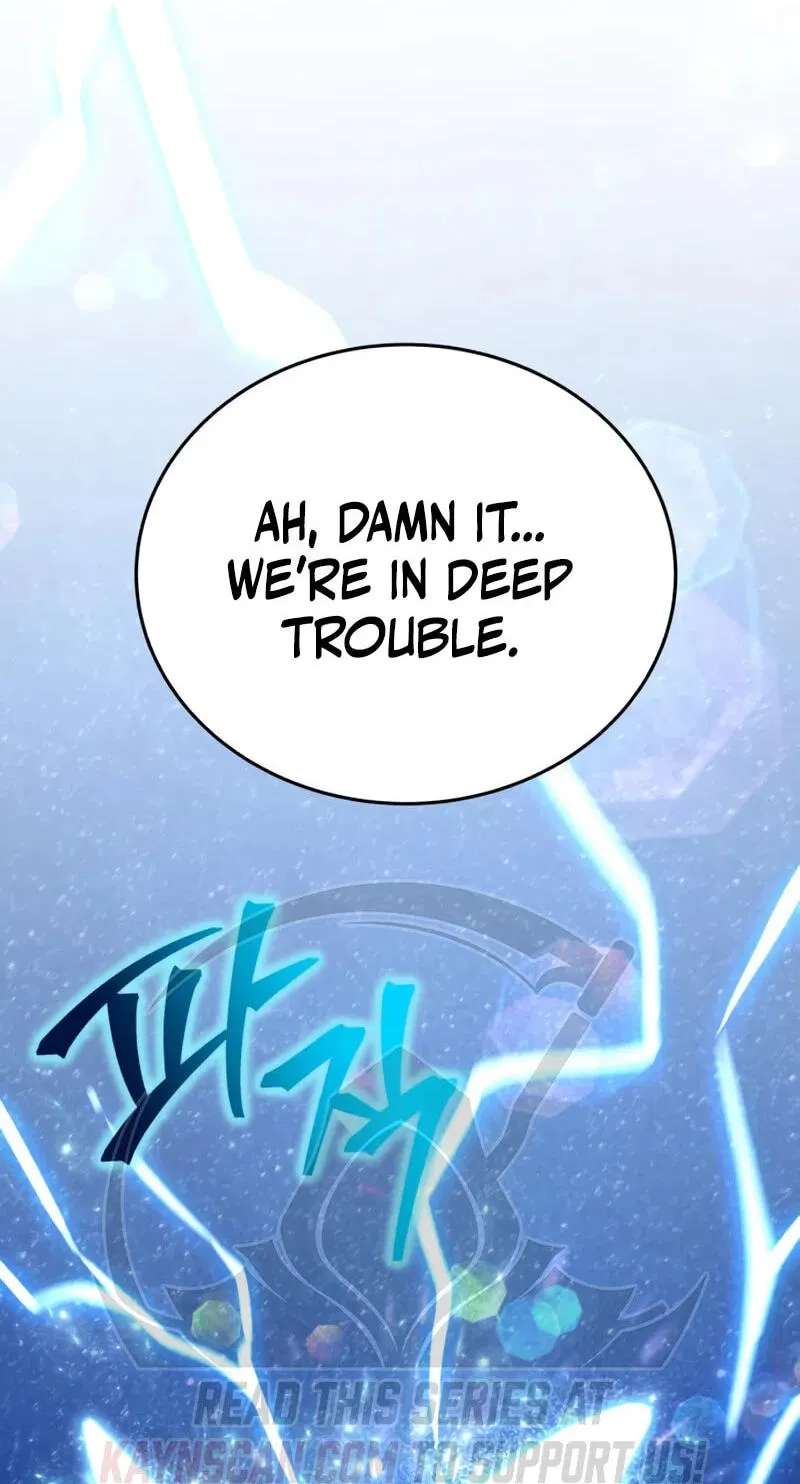The World's Strongest Regime Chapter 16 - page 6