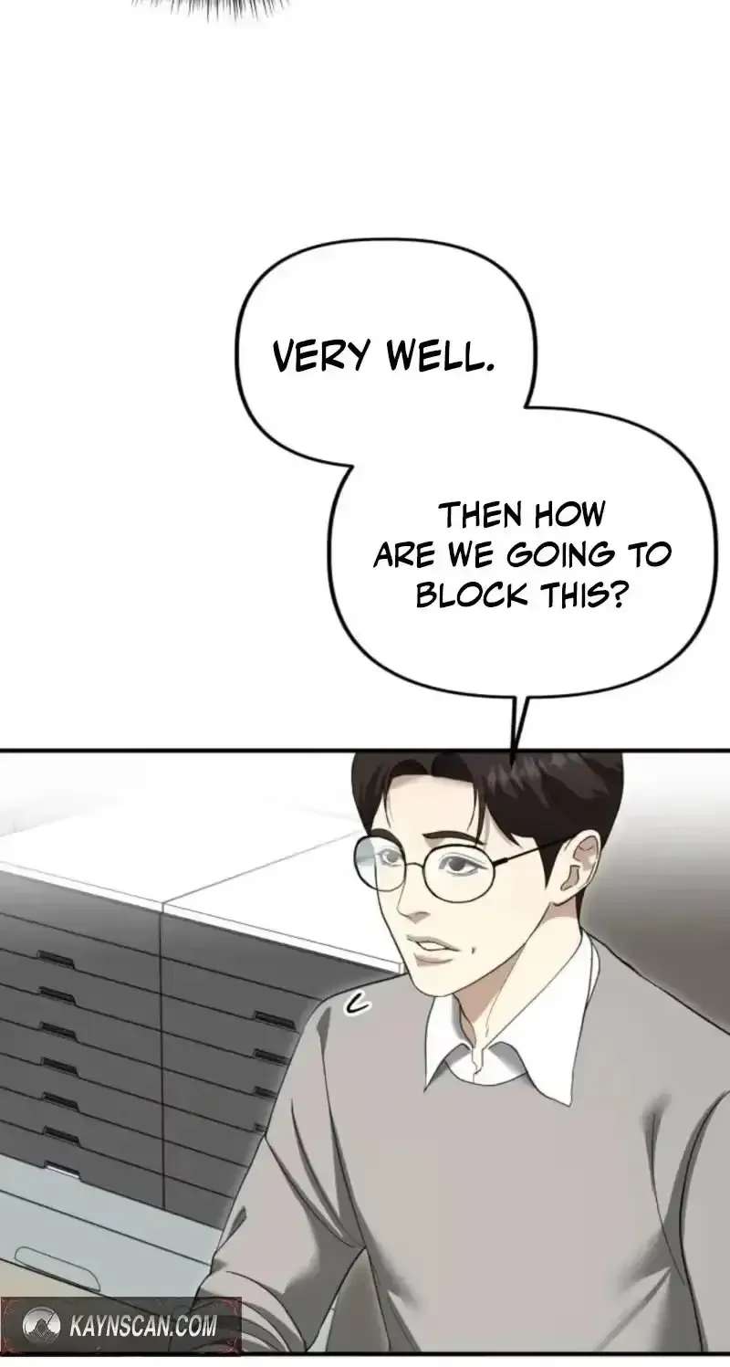 Gihoekjaejeongbu Chapter 69 - page 10