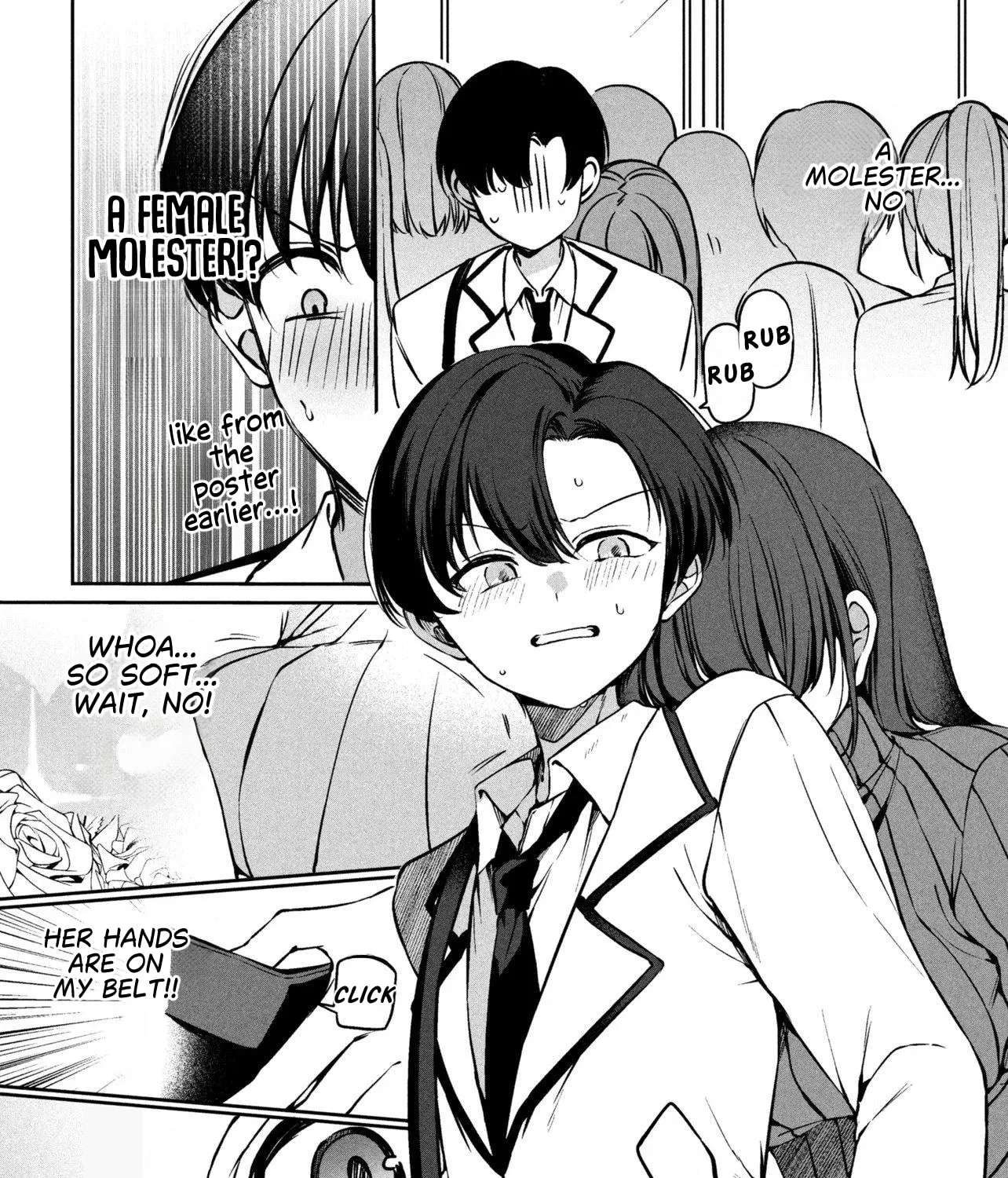 The Innocent Gyaru Isn't Even My Girlfriend Chapter 1 - page 18