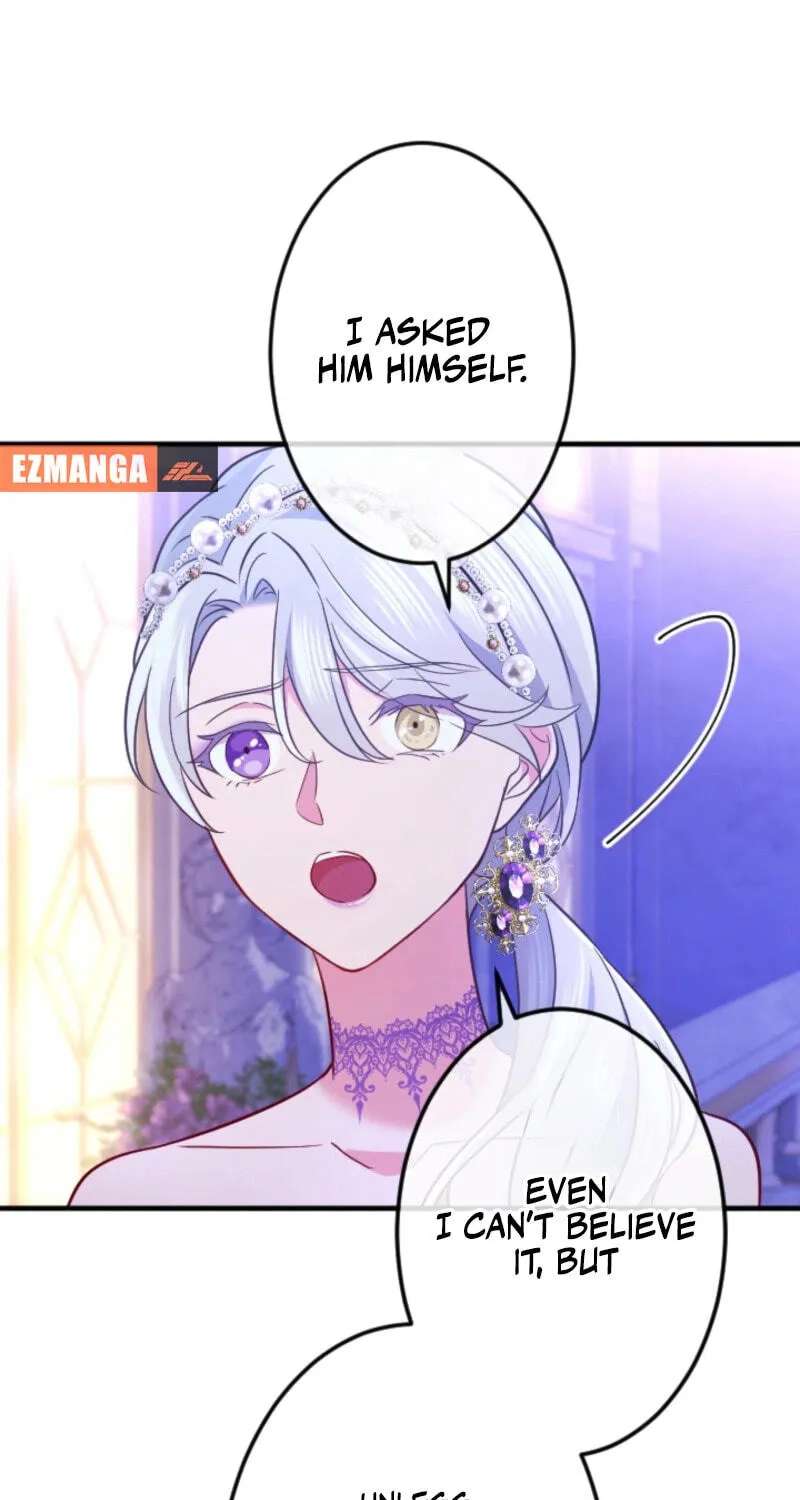 Mittei no Watashi ga 5-ri no Ouji wo Mikata ni suru Made Chapter 35 - page 59