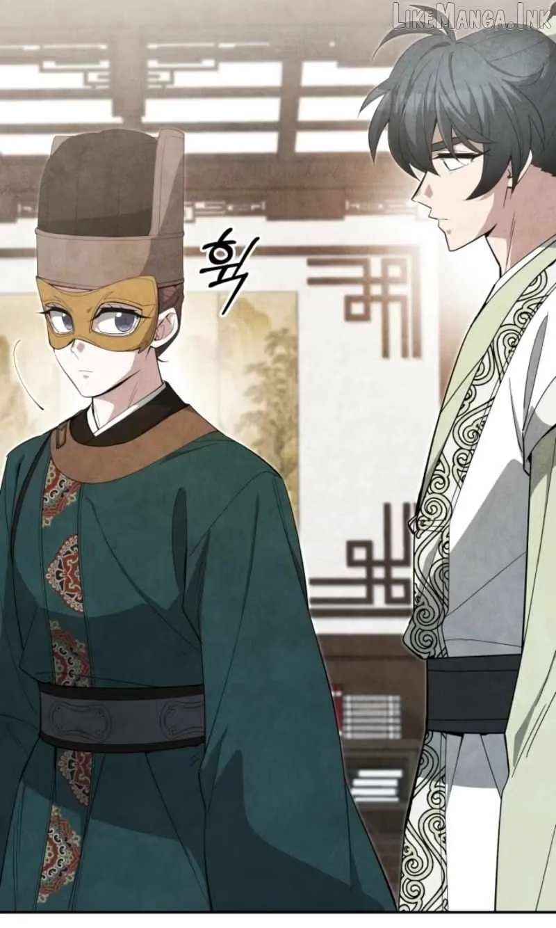 How to Live as a Civil Servant in Murim Chapter 78 - page 8