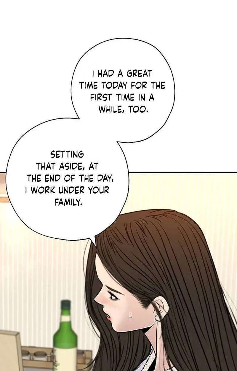Borderline (piececake) Chapter 57 - page 79