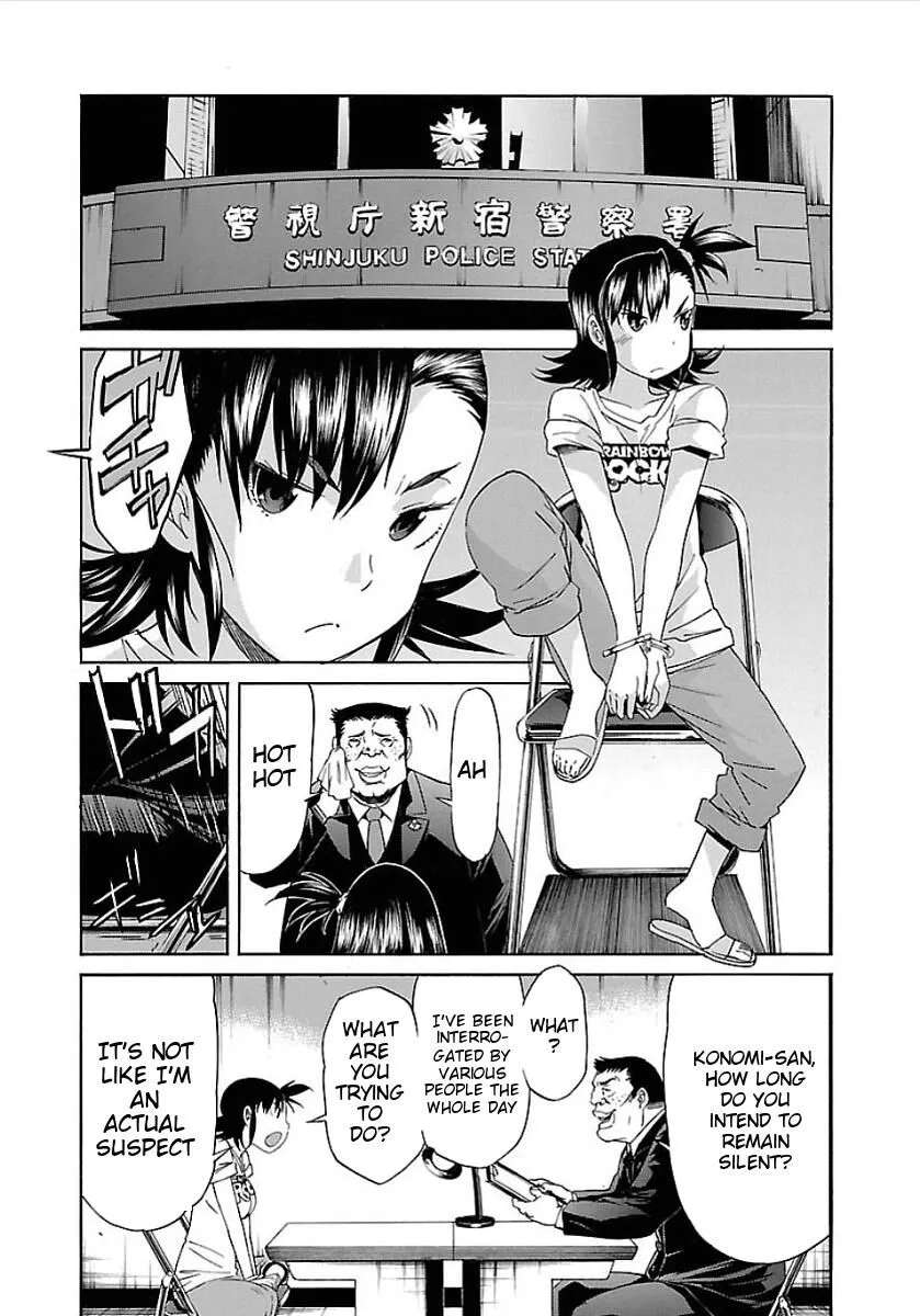B-Trash!! Chapter 51 - page 16
