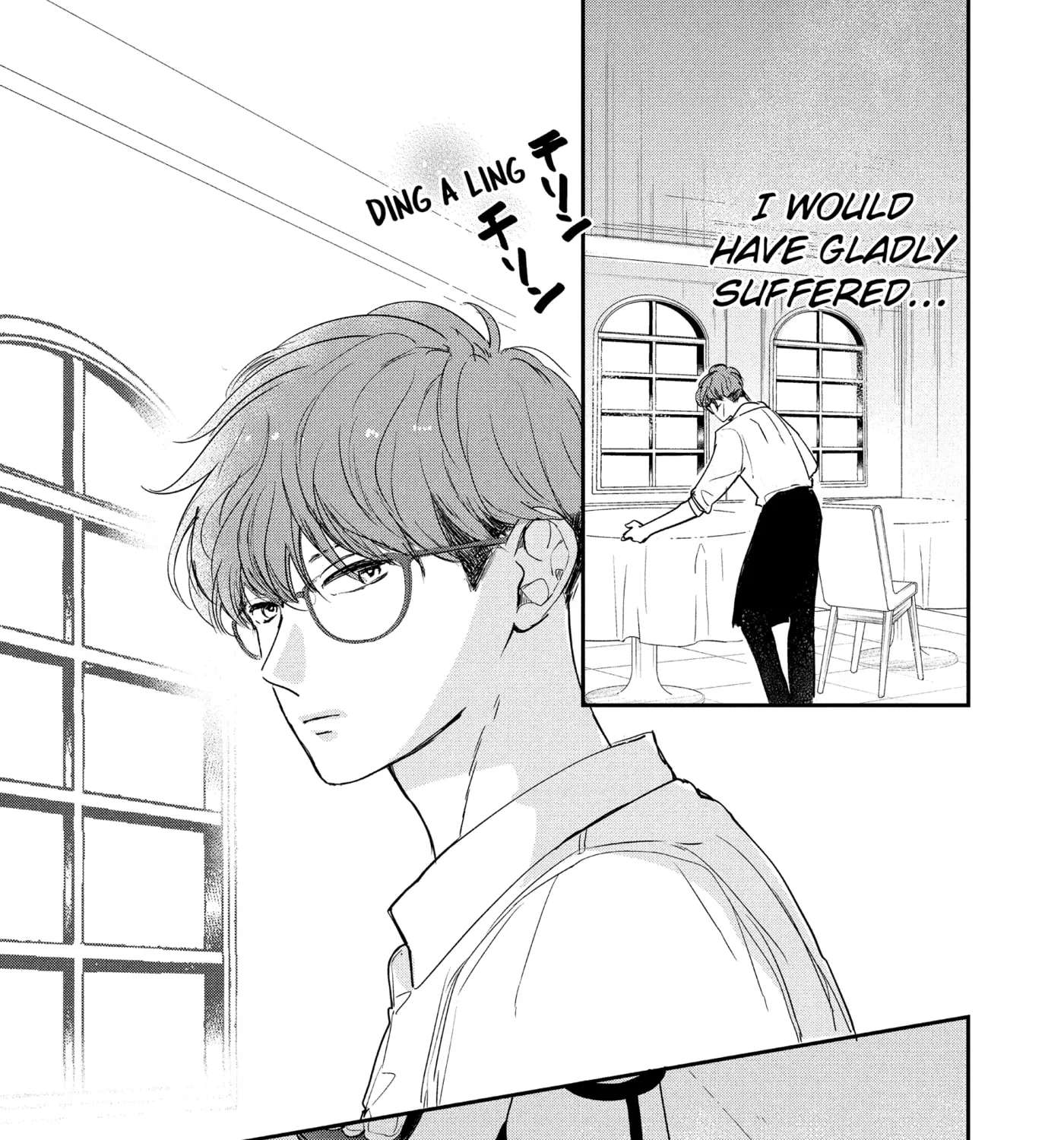 Anyway, I'm Falling in Love with You. Chapter 45 - page 69
