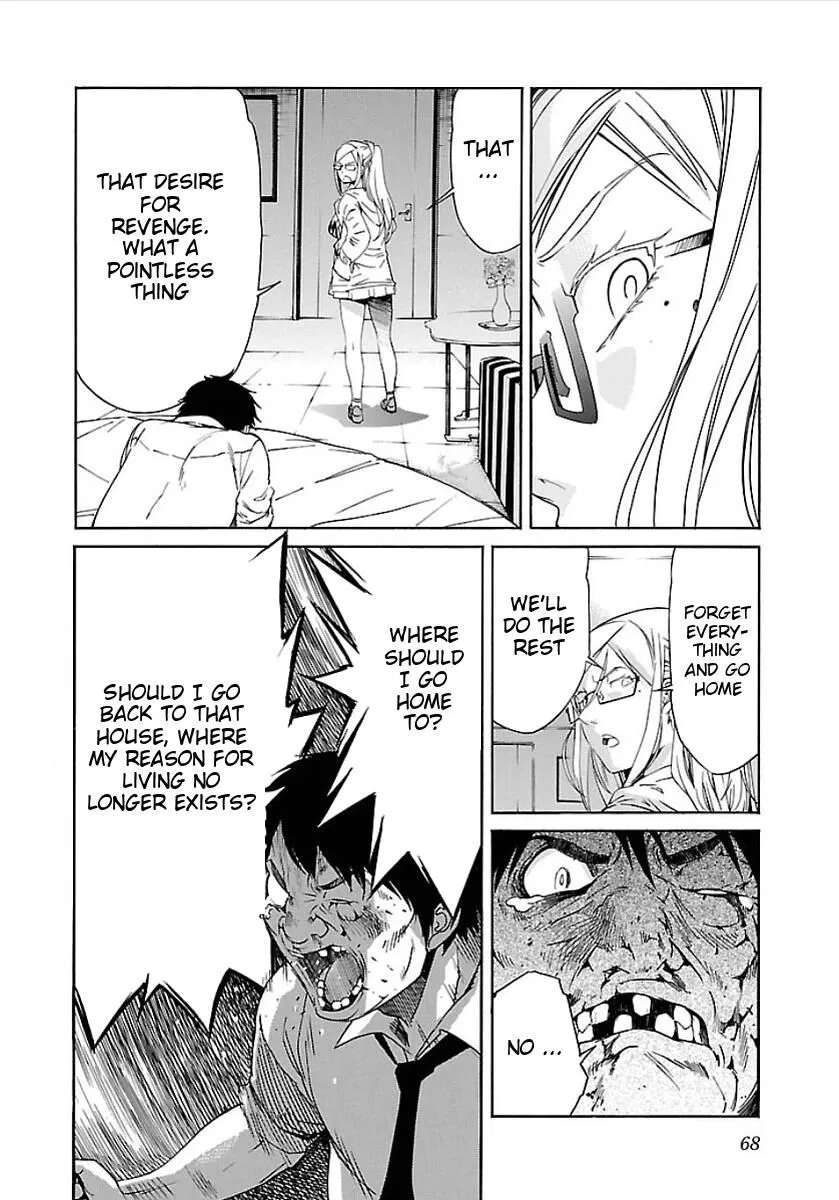 B-Trash!! Chapter 51 - page 14