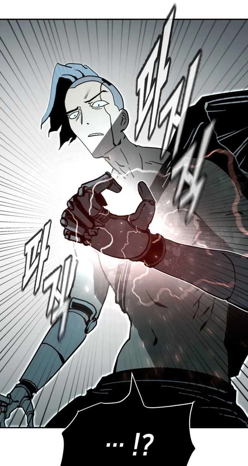 How A Cyberpunk Fixer Lives Chapter 1 - page 30