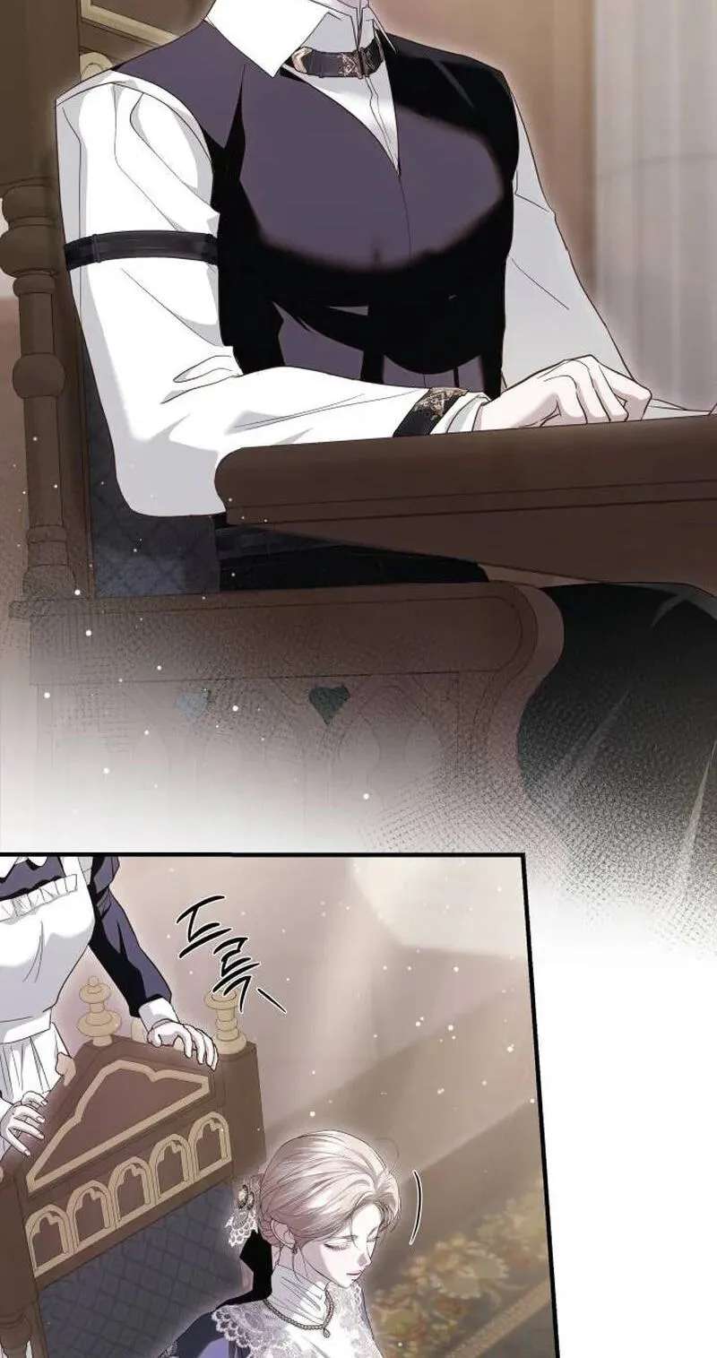 I Only Need Our Child, Your Grace Chapter 27 - page 79