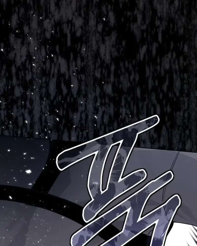 A Guide to Proper Precognition Chapter 4 - page 86