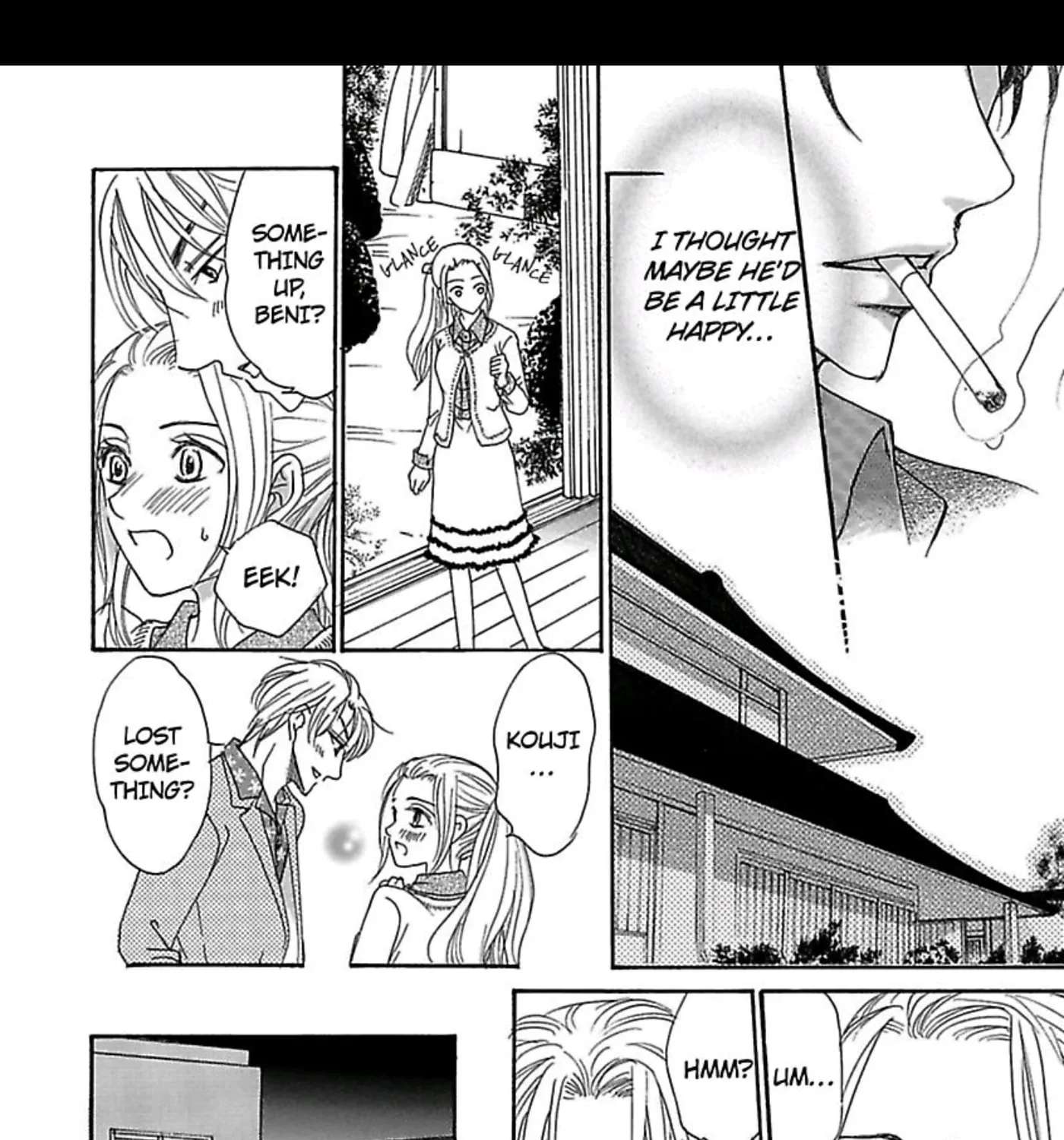 Kari Hajime no Chigiri Chapter 1 - page 55