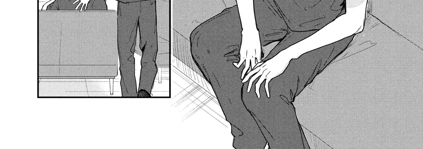 Anyway, I'm Falling in Love with You. Chapter 52 - page 73