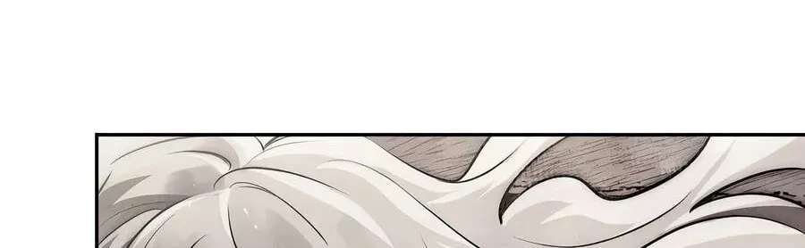 The Legend of Enxue Chapter 65 - page 160