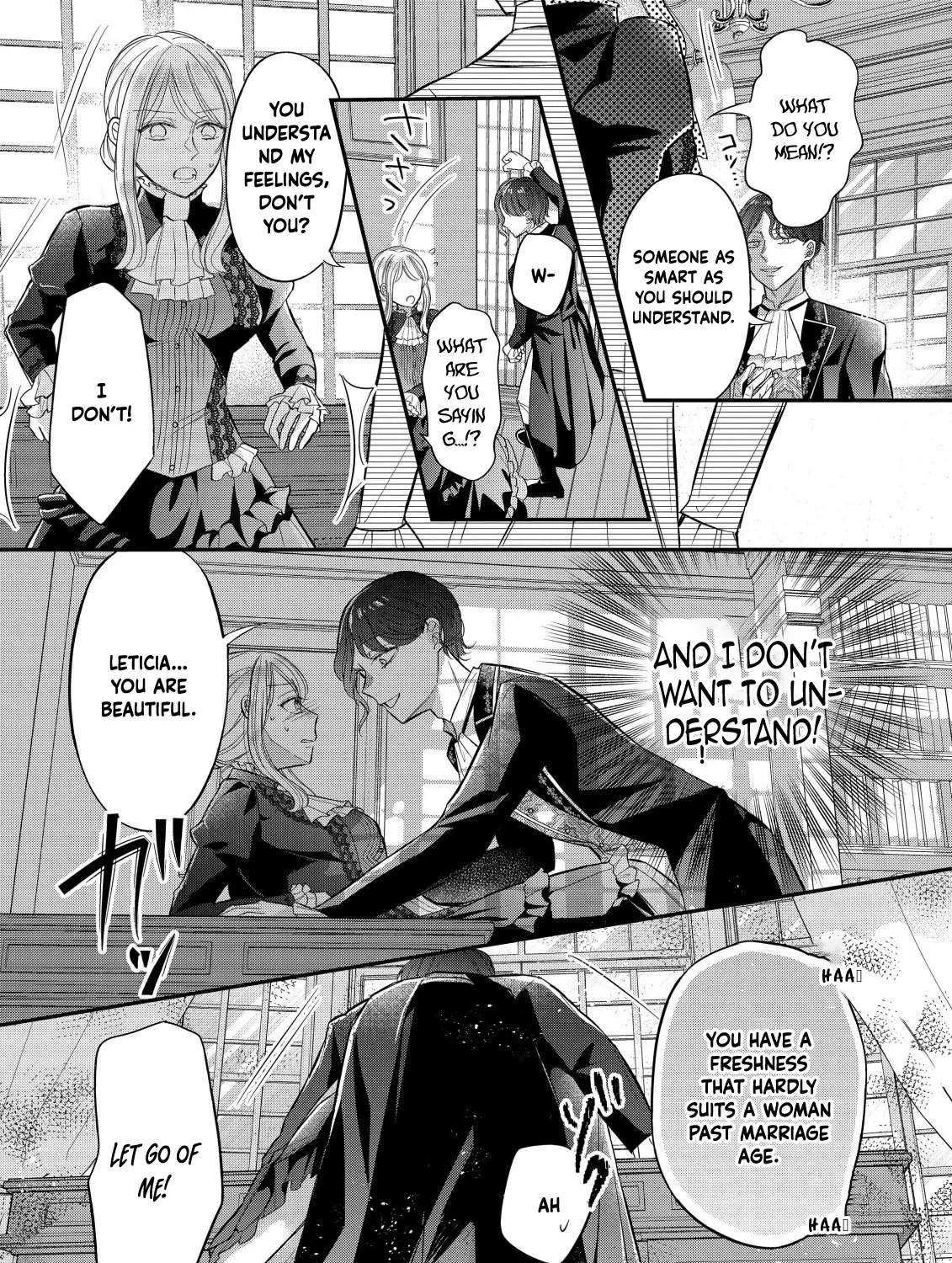 I Can't Escape the Overly Pushy Prince, but I'm Happy. Chapter 1 - page 33