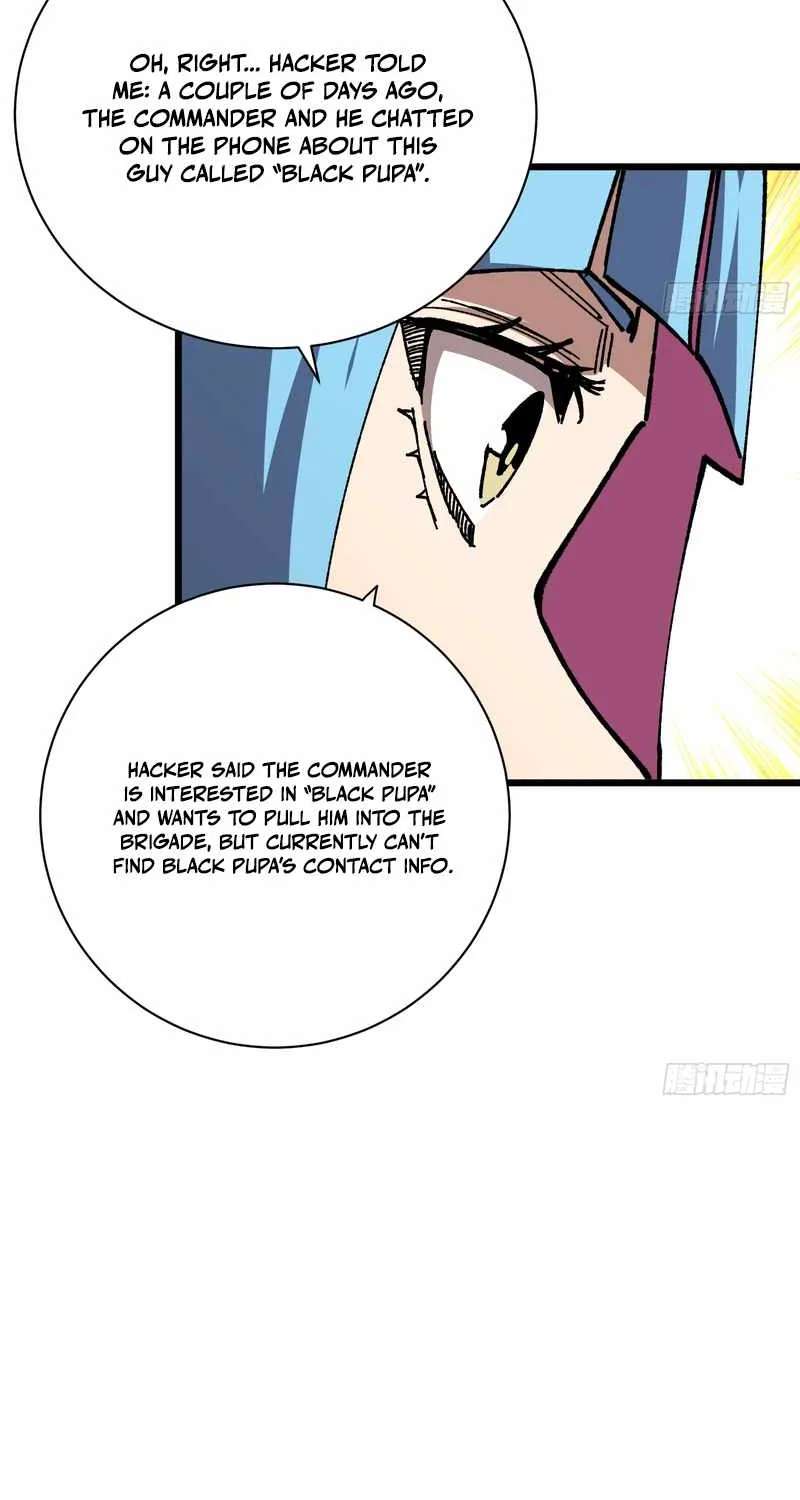 My Avatar Is Becoming the Final Boss Chapter 45 - page 17