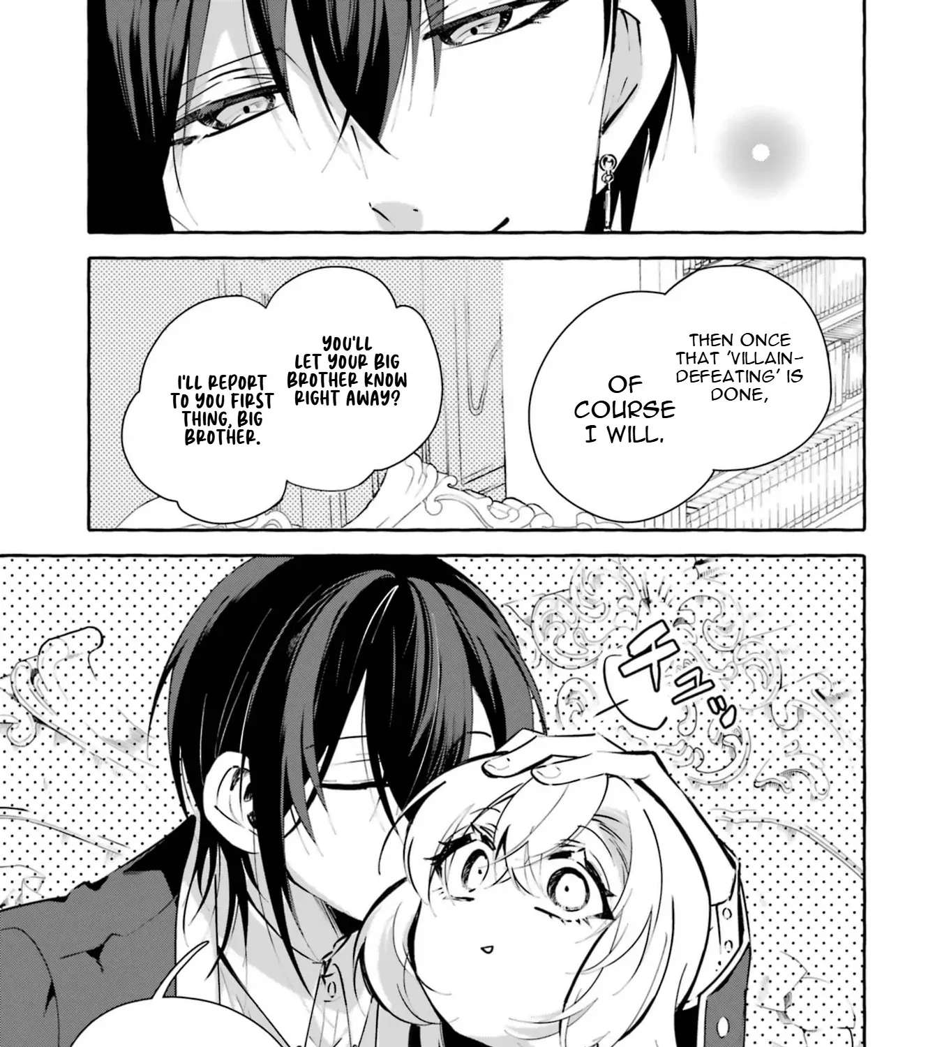 Reincarnated as the Stepsister My Oshi Dotes On Chapter 2 - page 76