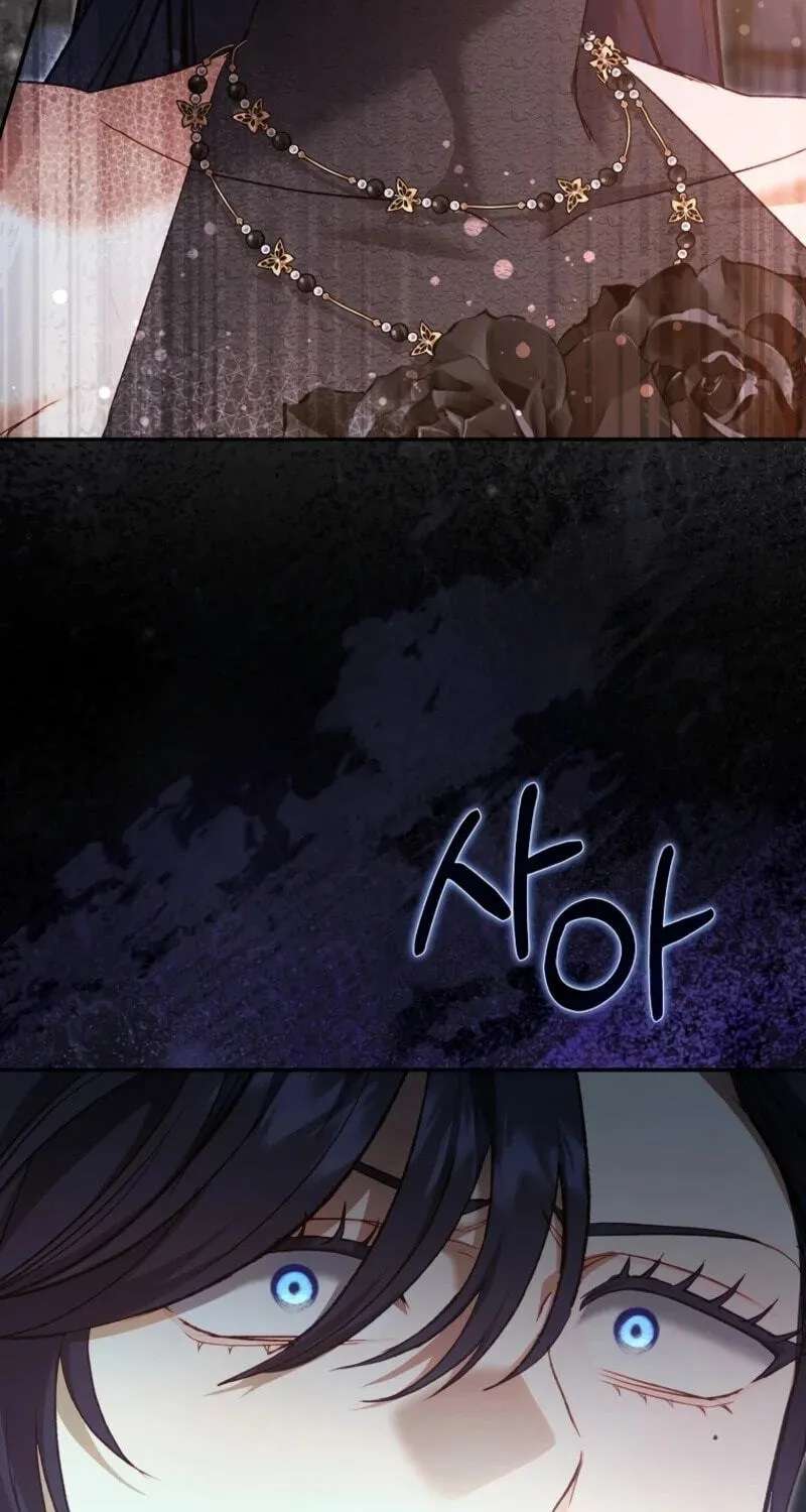Sister-in-law of the Heroine in a Childcare Novel Chapter 29 - page 17