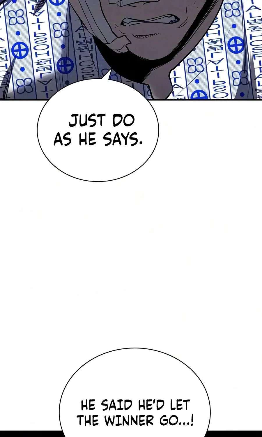 Debtbound by Blood Chapter 42 - page 22