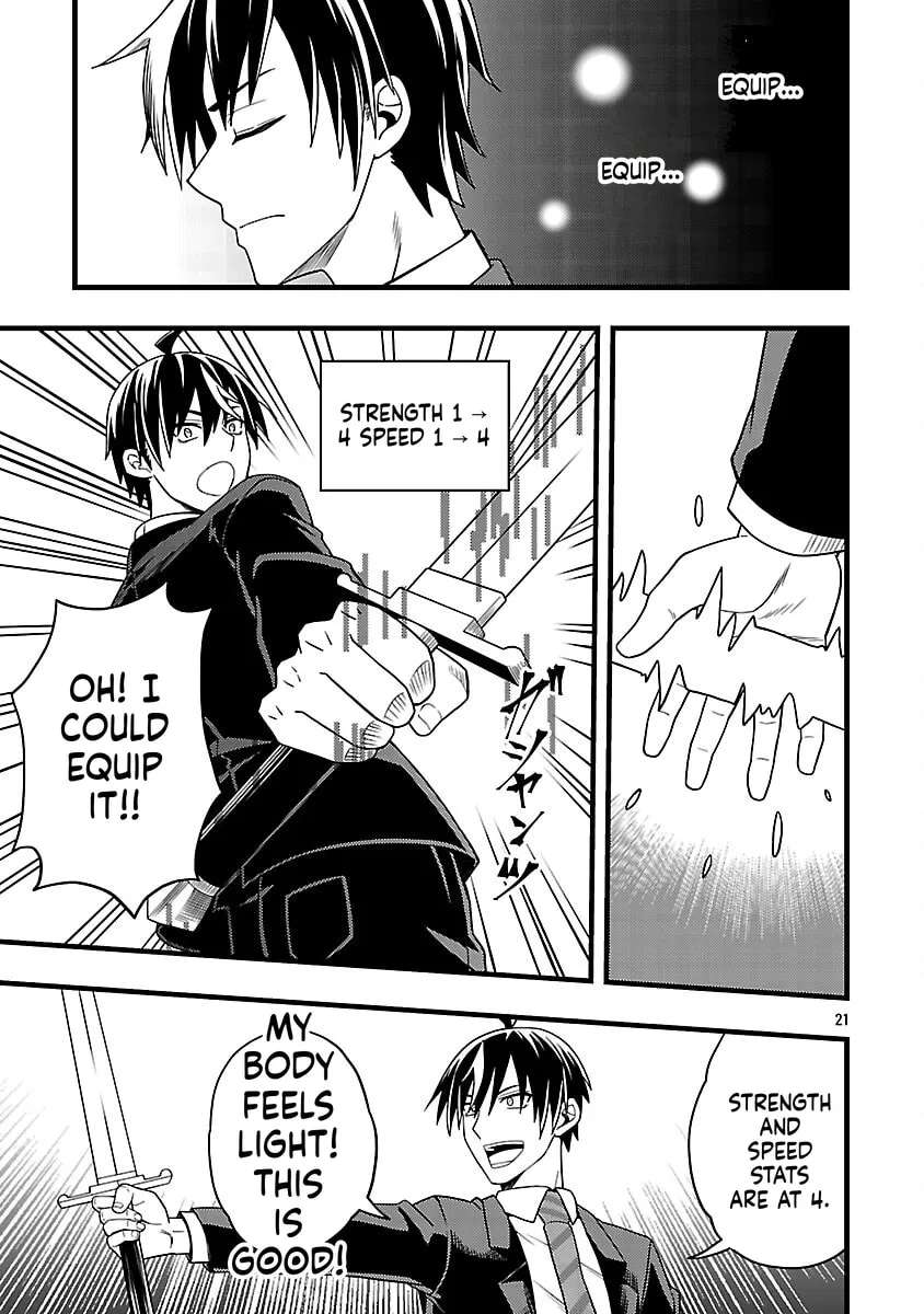 Net Idol no Haishin wo Tetsudatte ita Manager no Ore, Naze ka Bazutte shimau Chapter 3 - page 21