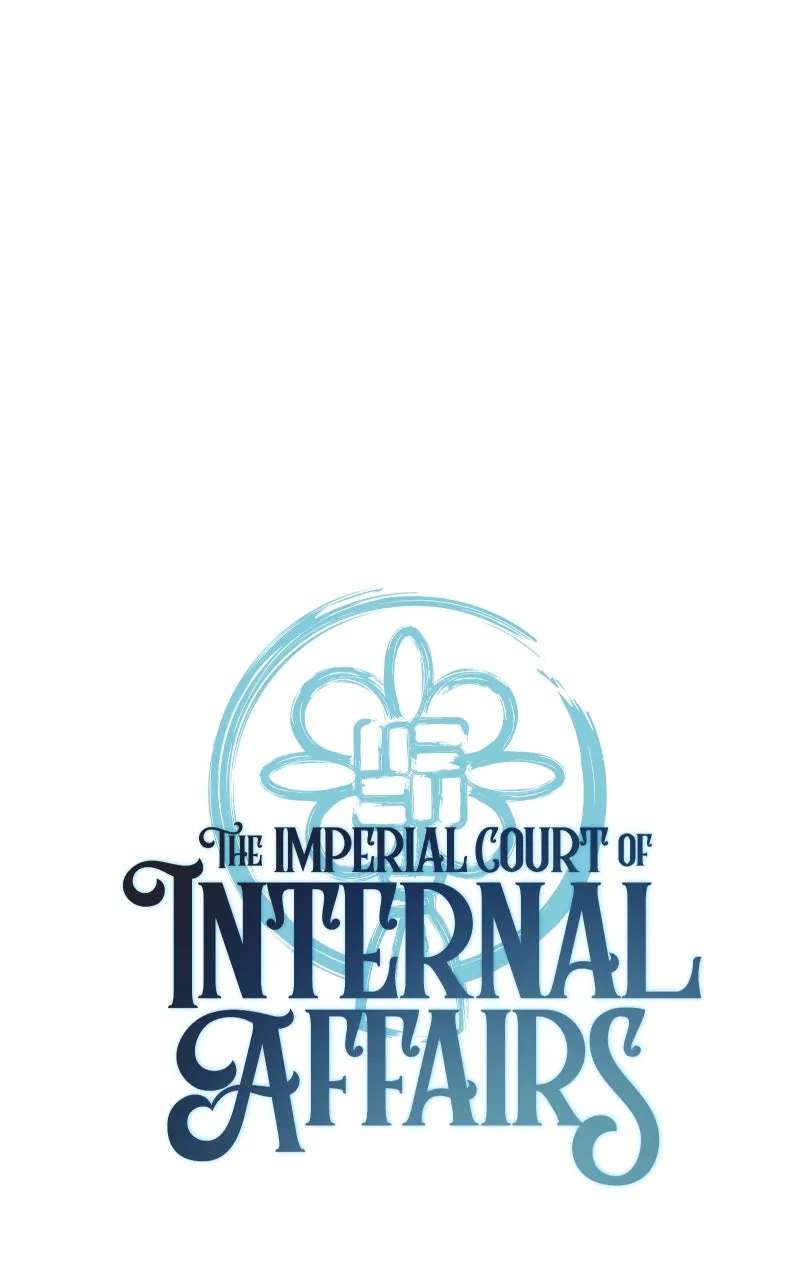 The Imperial Court of Internal Affairs Chapter 15 - page 11