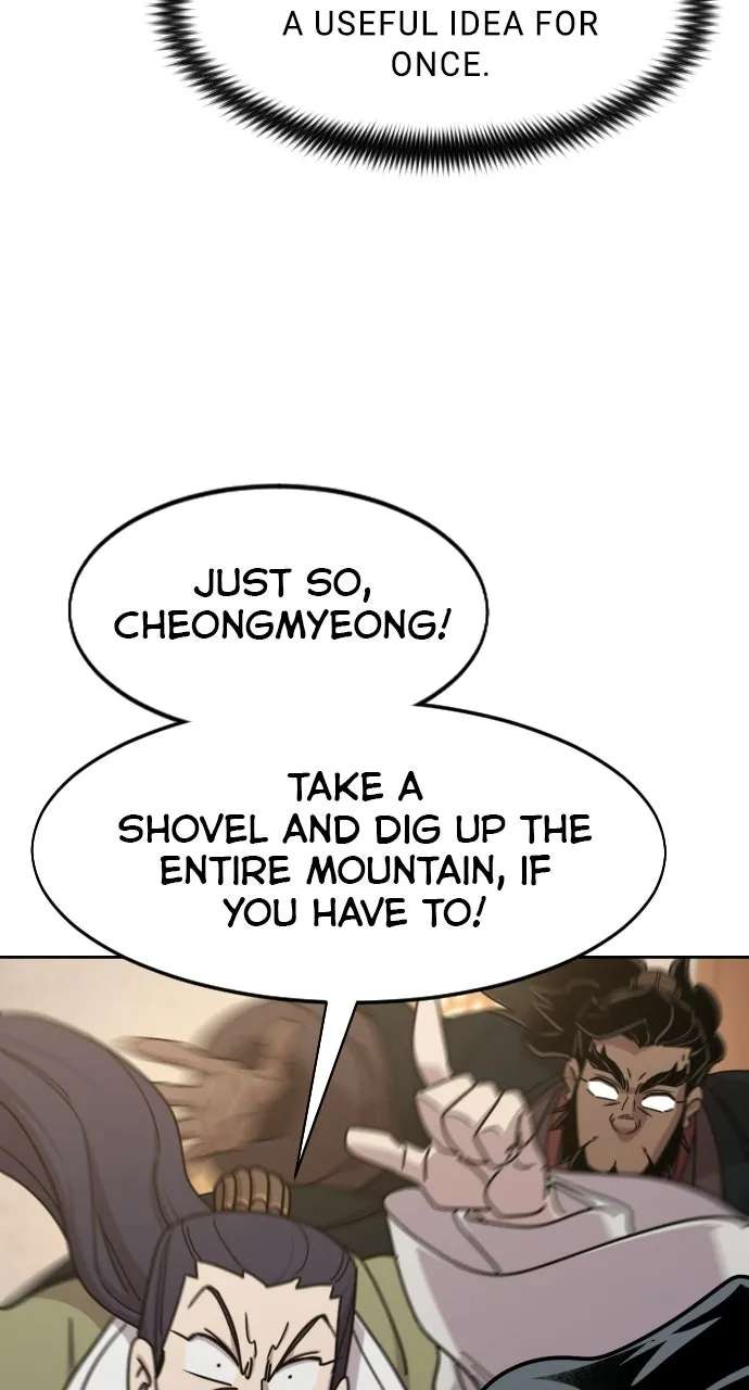 Return of theBlossoming Blade Chapter 184 - page 77