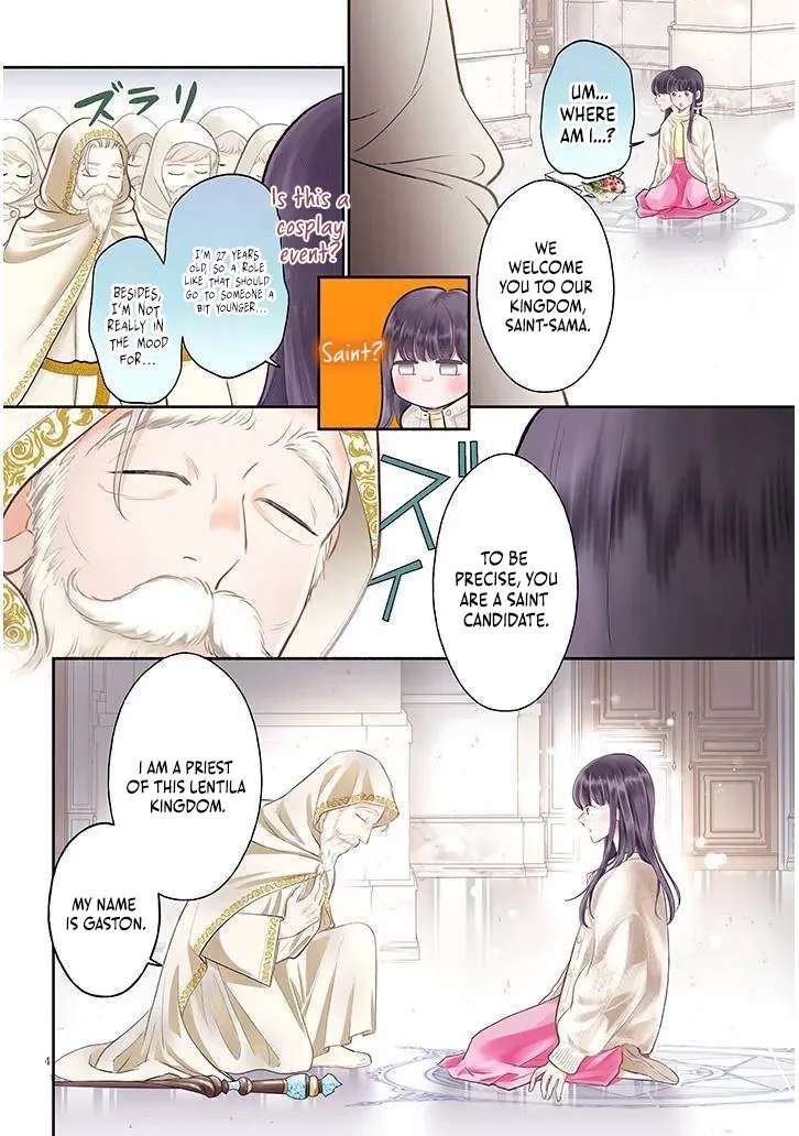 A Saint Opens a Nursery School with a Retired King in Another World in her Thirties Chapter 1.1 - page 5