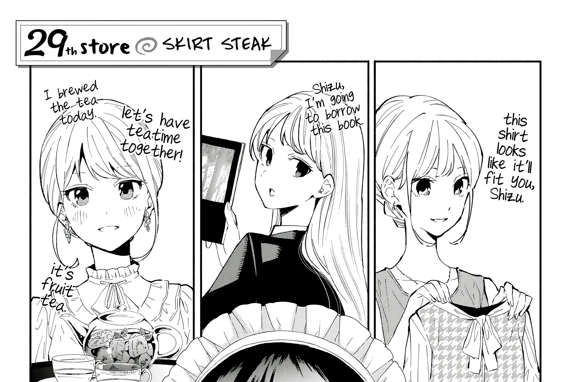 Tachinomi Goreijou Chapter 29 - page 1