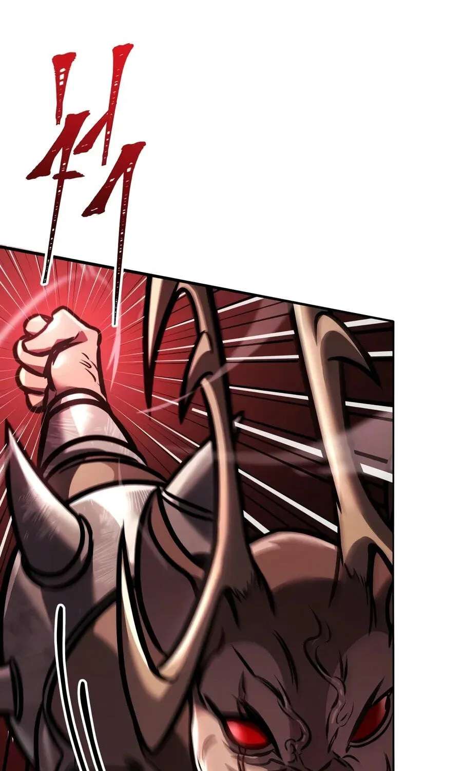 My Very Own Tower Strategy Guide Chapter 138 - page 230