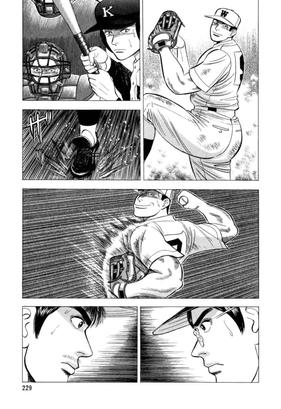 Kurokan Chapter 32 - page 18