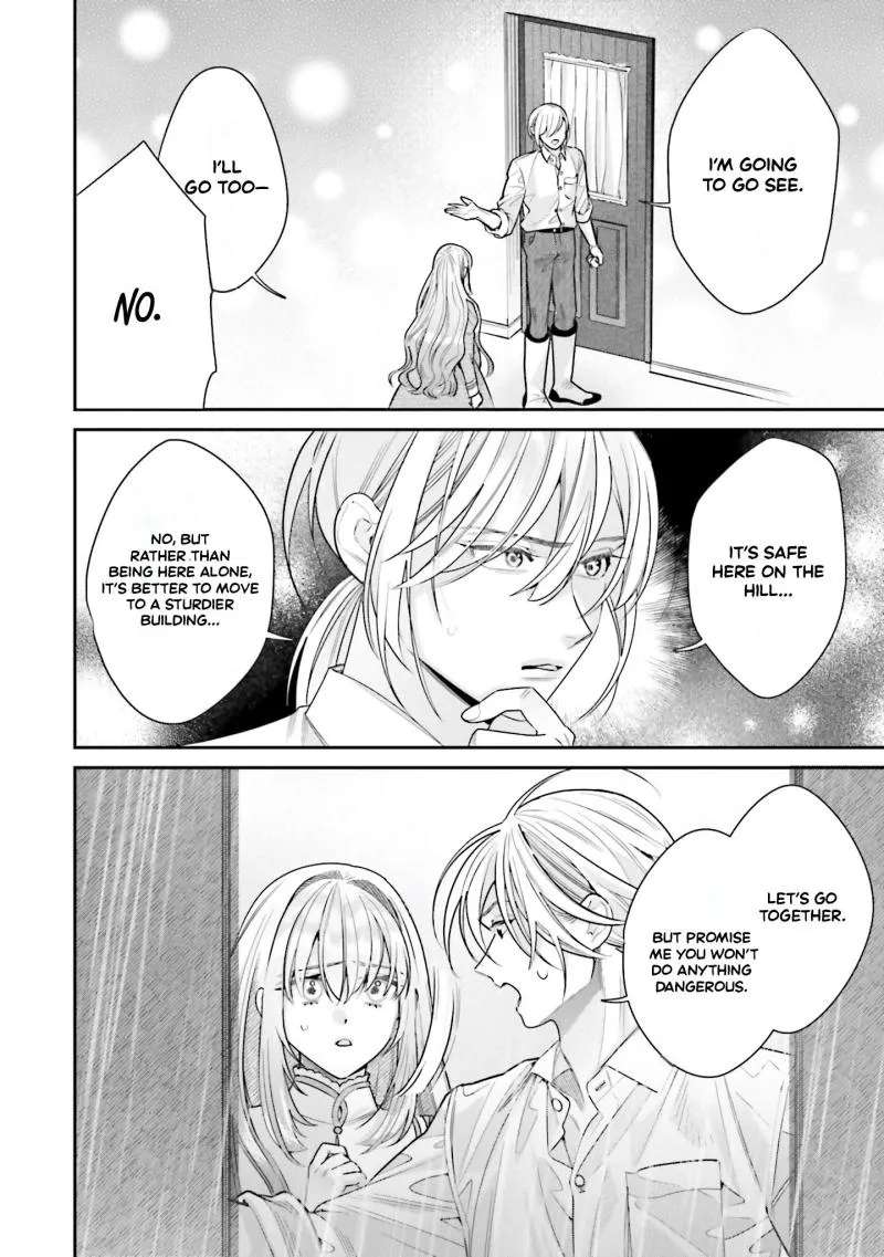 Fuguu Reijou to Hikikomori Mahoutsukai Futari de Slow Life wo Mezashimasu Chapter 6 - page 22