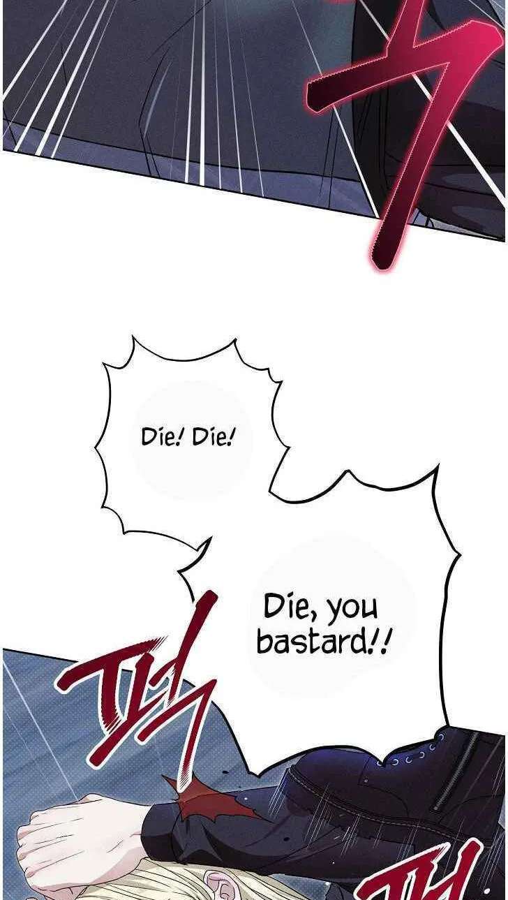 Desire Me if You Can Chapter 23 - page 88
