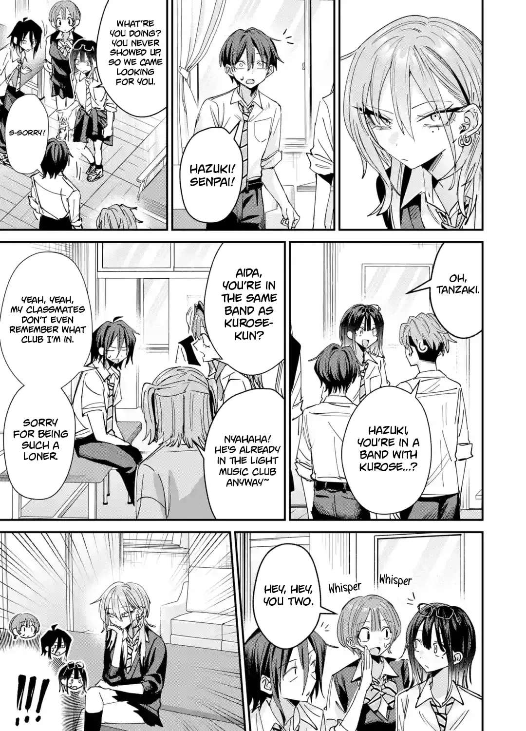 Haimiya Senpai wa Kowakute Kawaii Chapter 40 - page 11