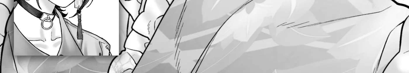 Company and Private Life Chapter 222 - page 7