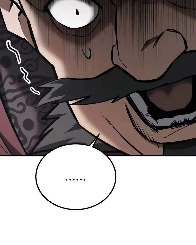 I Became a Martial Arts God's Youngest Son Chapter 9 - page 43