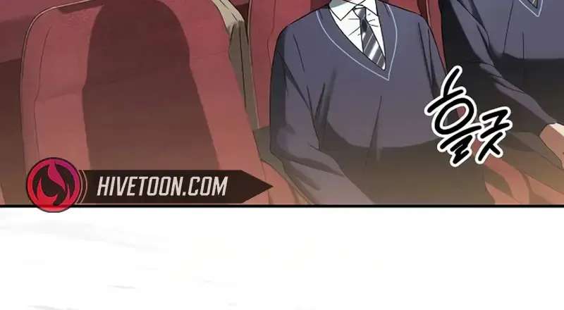 Da Capo for a Musical Genius Chapter 6 - page 56