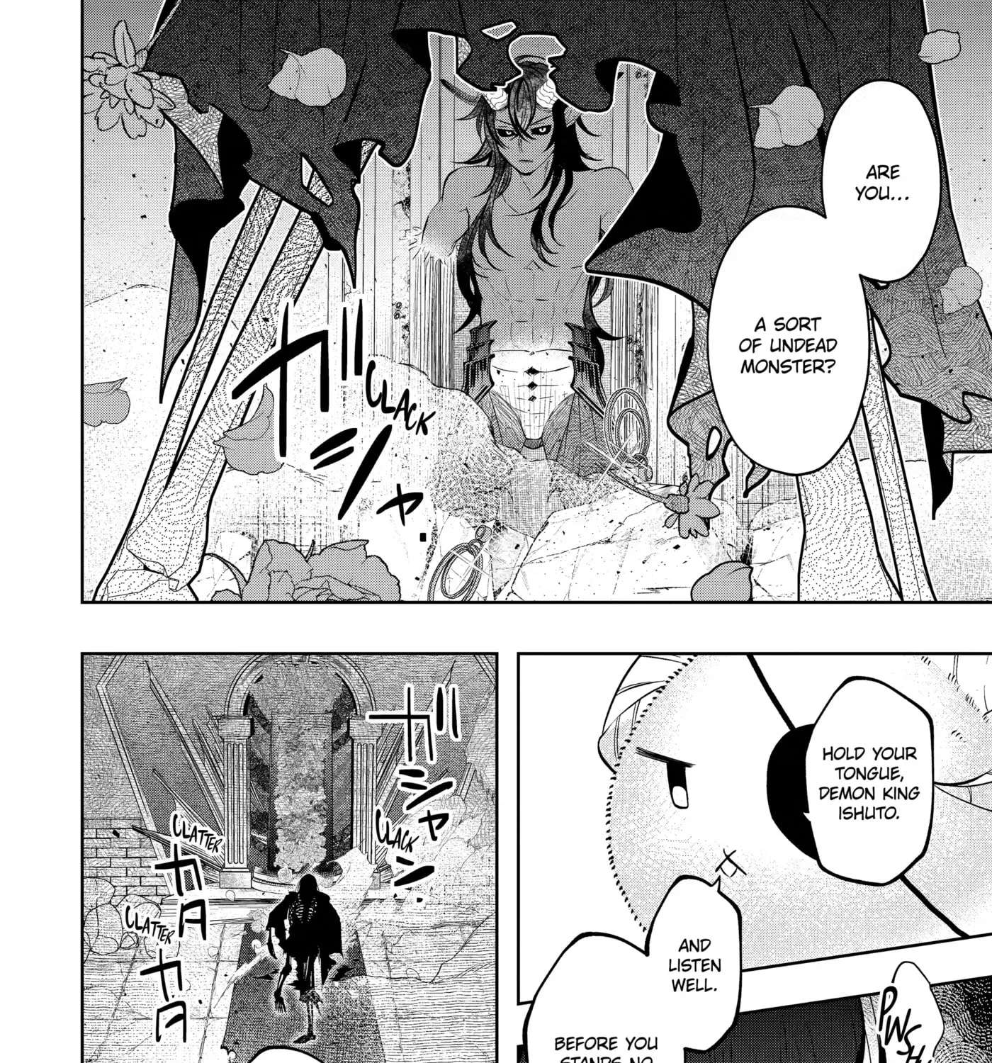 Level 0 no Maou-sama, Isekai de Boukensha o Hajimemasu Chapter 31 - page 71